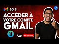 Comment ACCÉDER à votre COMPTE GMAIL depuis un AUTRE APPAREIL en 30 S