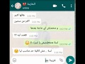 بنت سابت حبيبها ولما بقى غنى رجعت كلمته 