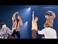 Da-iCE ARENA TOUR 2023 -SCENE- Teaser Movie