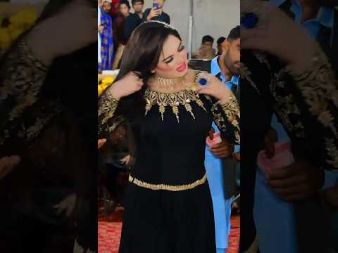 Mehak Malik |Yaar
