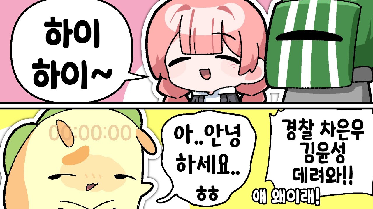 [ 2025. 06. 15 품멜파티 + 토크 w. 나츠키 델로략국 연비니 ]