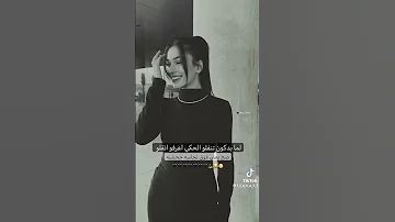أجمل نغمه رنين هاتف يبحث عنها الجميع موسيقى فخمة وجميلة نغمات حزينة 2025 