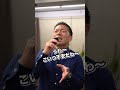 何でもかんでもストレッチしようでは、いつまでも根本解決になりません