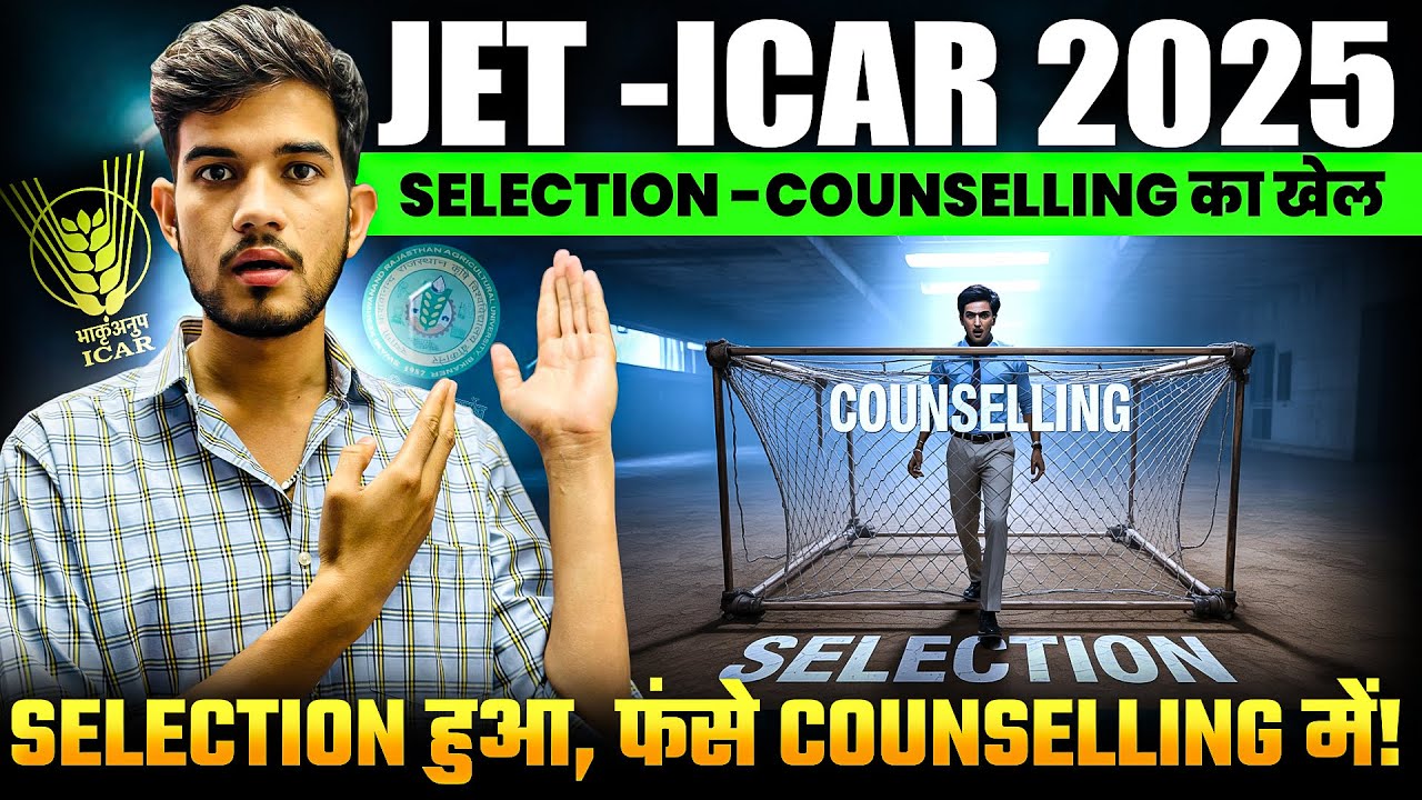 JET/PRE-PG-2025 Counselling Complete process || JET-2025 Counselling Date || JET-2025 Next Process