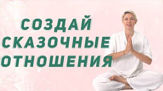 видео: Медитация которая открывает сердечный центр. картинка: Медитация которая открывает сердечный центр.