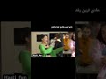 سینگلی ب سیاوش فشار اورده عشق ابدی سینگلی ب سیاوش فشار اورده عشق ابدی