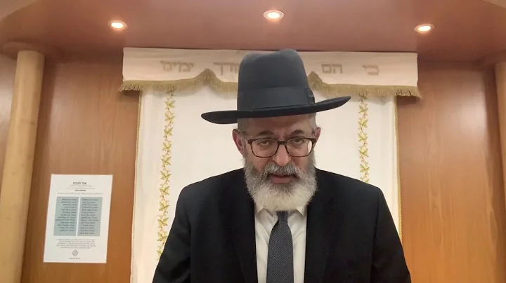 Hesped Rav Saadia Benayon Marseille