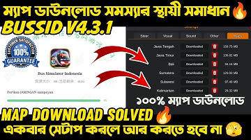 Bus Simulator Indonesia Map Download Problem Solve in New Update v4.3.1 || v4.3.1 Map Download fix