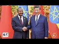 ዜና_ኣማርኛ | ኣምባገነኑ መሪ ከሚያደርገው ቃለ መጠይቅ ኣዲስ ነገር | ኢትዮጵያ እና ኬንያ የምስራቅ ኣፍሪካ ኢኮኖሚ እድገት ይመራሉ | TODAY'S NEWS