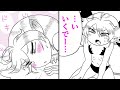 【漫画N】性欲ゼロ社畜vs搾り取りたいサキュバス!?アソコに跨って…【憂鬱くんとサキュバスさん　27～29話】｜ヤンジャン漫画TVフワユル