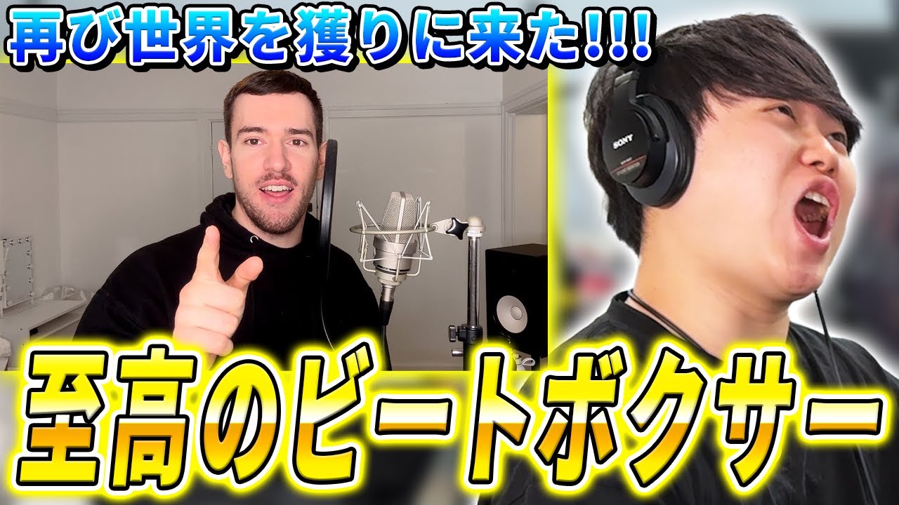 廃材とcodfish箱のDiddleyBow。 DonFisher_Codfish-