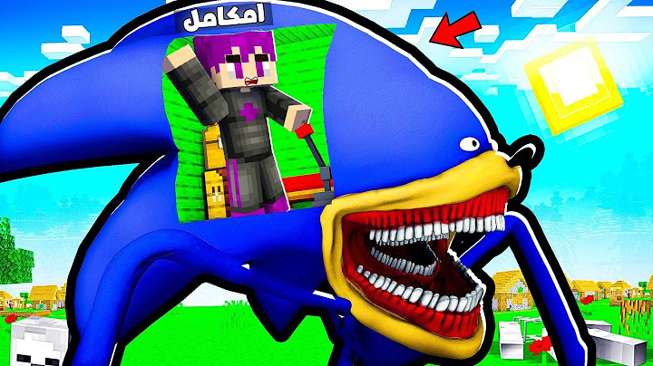 ماين كرافت ولكن انا اتحكم في سونيك الشيطاني العملاق.!! 🔥😱