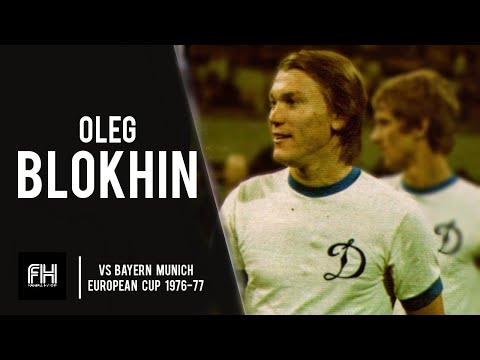 Oleg Blokhin ● Skills ● Dynamo Kiev 2:0 Bayern München ● European Cup 1976-77