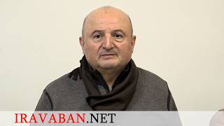 Վարդան Ղուկասյանը Հեռացվեց Նիստերի Դահլիճից Դատարանի Հանդեպ Անհարգալից Վերաբերմունքի Պատճառով