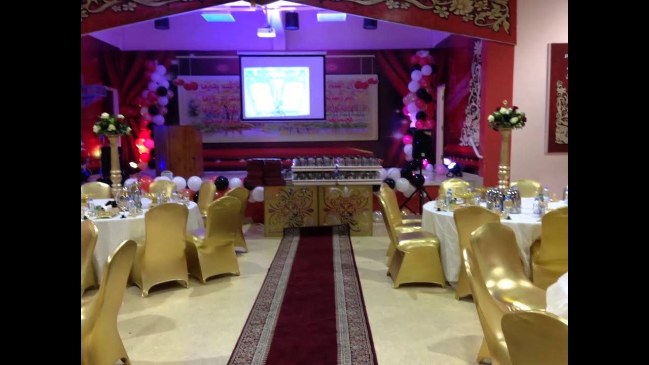 حفل تخرج المدرسة الابتدائية الثامنة بالجبيل الصناعية 1434