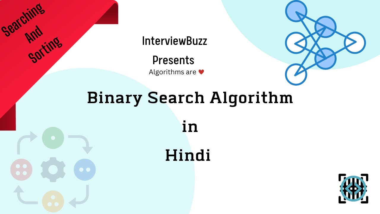 1. Binary Search in Hindi | Problems and Concepts Discussed #algorithms ...