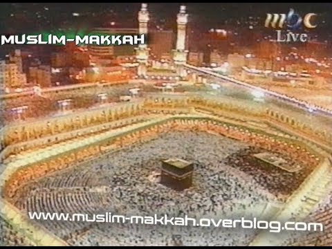 Taraweeh Makkah 1419 l Shaikh Shuraim l Surah Al Isra 