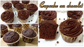 كاب كيك احترافي بالشكولا فيديو مع مشترك مع المتميزة أم لجين Cupcake au chocolat