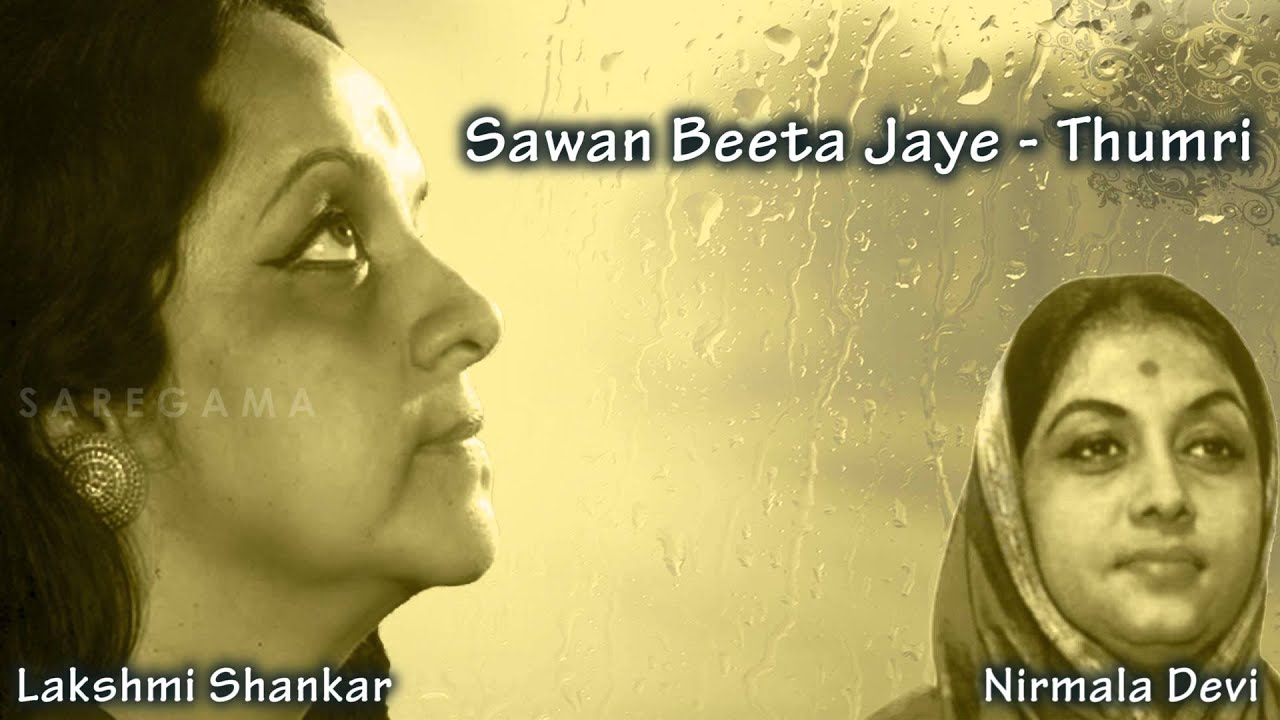 nirmala devi thumri free mp3 nirmala devi thumri free mp3