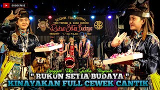 KINAYAKAN PENARI CEWEK CANTIK • RUKUN SETIA BUDAYA NGASINAN KIDUL KALIKAJAR TERANYAR ,!!!