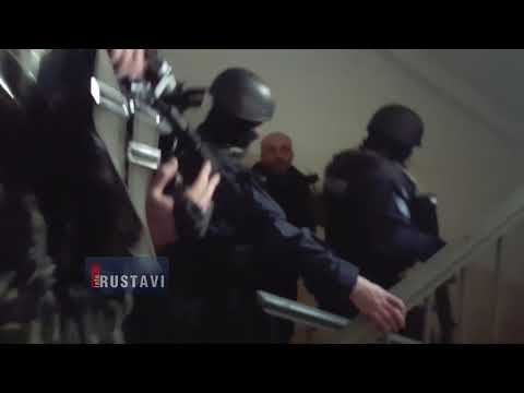 სპეცოპერაცია თბილისში - ტერორისტების აყვანა