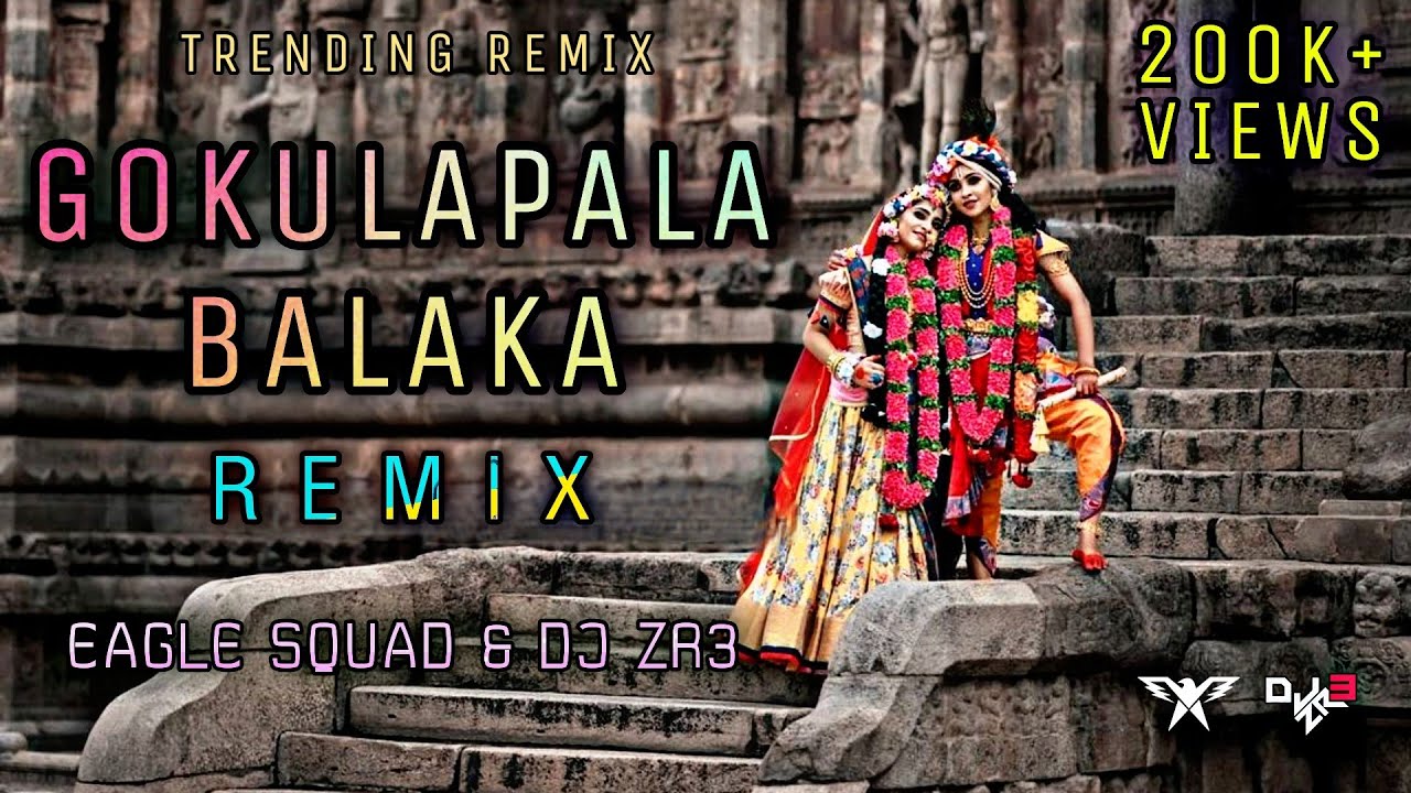 Gokulapala Balaka Remix  PKP Eagle Squad x DJ Zr3  Viral Remix