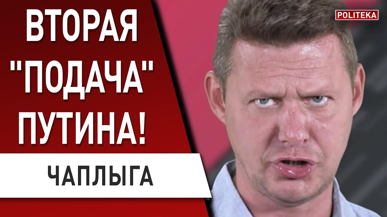 Об этом боятся говорить! путин хочет устроить ад. ВСУ наступают на юге ...