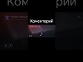 какой нож виберешь