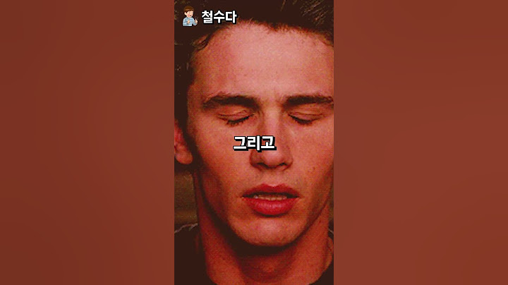 아내에게 삐져서 23년 동안 말을 안한 남자?