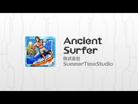 Ancient Surfer