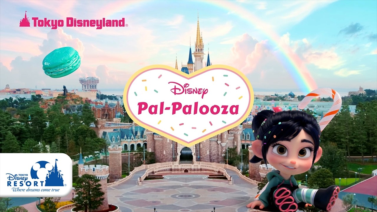 公式】東京ディズニーランド スペシャルイベント「ディズニー