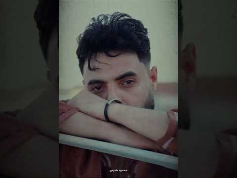 معادنا بكرا الساعه 6 مستنيكم يا مركب الحياه   محمود هجرس