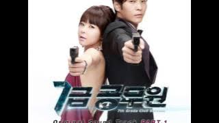 7th Grade Civil Servant (OST Part 1) - Way To You - Instrumental