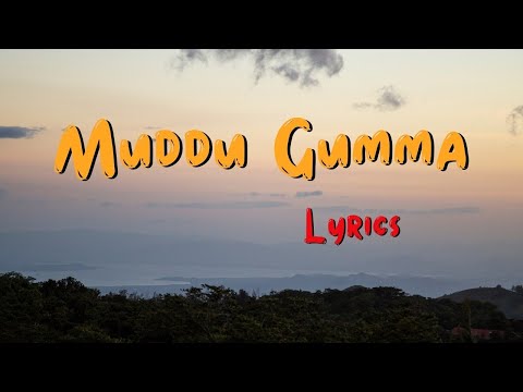 Muddu Gumma | Lyrics | Karavali | Sid Sriram | Prajwal Devraj | Raj B Shetty | Sachin Basrur