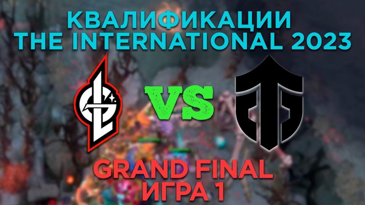 Luna Galaxy vs Entity, map 1, bo3 | TI 23 Qualifiers Grand Final | Виктор Гусев комментирует Dota 2