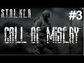 S.T.A.L.K.E.R - Call of Misery - Ironman Pt. #3 (Bandit/Clear Sky)
