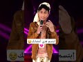 إبتسم هدي أعصابك إبتسم هدي أعصابك