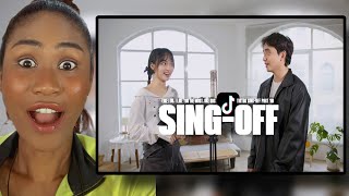 SINGOFF TIKTOK SONGS PART 18 (Like I Do, พี่ชอบหนูที่สุดเลย ILYTM, Oke Gas) vs @INDAHKUS | Reaction