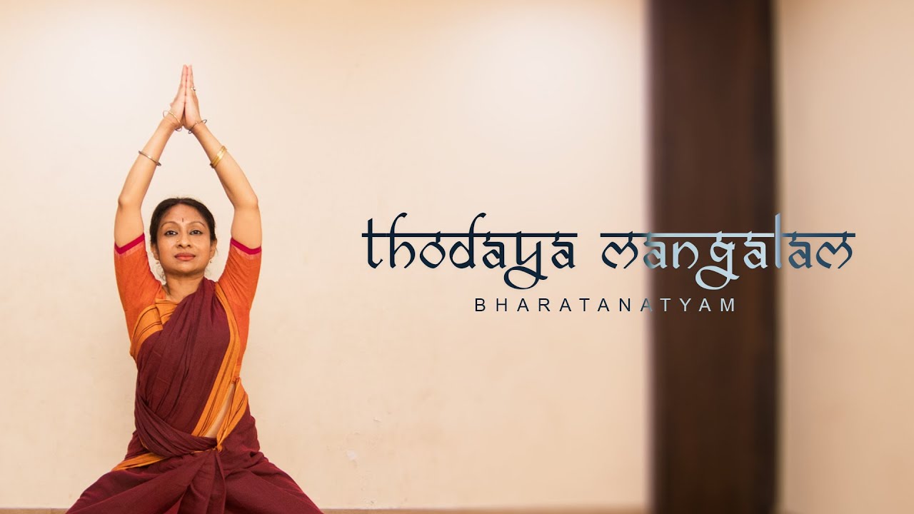 Thodaya Mangalam | Jaya Janaki Ramana | Bharatanatyam
