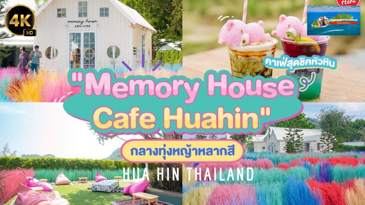 4k-60fps-memory-house-cafe-walking-tour-2023-sea-of-lights