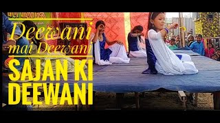 Deewani Mai Deewani  Npba School  Stage Program  Students Performance  npba school