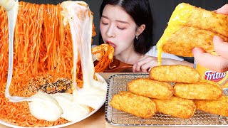 ASMR MUKBANG | บะหมี่ไฟเผ็ดชีส (Buldak Ramen) 🔥 ครีมชีสแฮชบราวน์, ซอสชีส