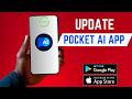 How To Update Pocket AI Trading App