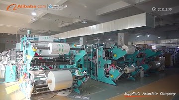 Shenzhen Source Pack Co.,Ltd introduction video.