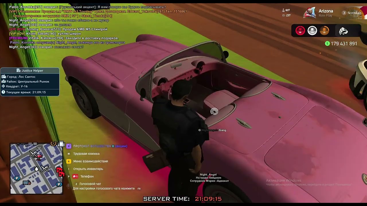 2026 01 14 20 33 01   Trim