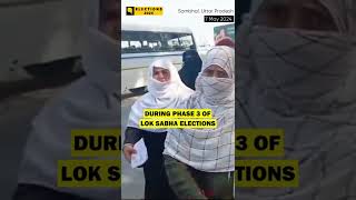 Muslims Allege 'Stopped from Voting' in UP's Sambhal; ECI Calls Video 'Fake' #2024elections #shorts