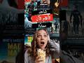 تعرف على سر مشاهده افلام اجنبيه مترجمه بالعربي على يوتيوب مجانا افلام فيلم أفلام مجانا مشاهدةأفلام تعرف على سر مشاهده افلام اجنبيه مترجمه بالعربي على يوتيوب مجانا افلام فيلم أفلام مجانا مشاهدةأفلام
