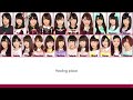 AKB48 - Yasashii Place [Romaji/Colorcoded Lyrics]