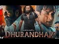 فیلم هندی دوبله فارسی Dhurandhar اکشن خالص محصول سال 2025 