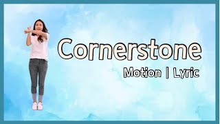 Cornerstone Kids Praise Motion Lyric Hillsong Kids 어린이 영어 찬양 율동 Ccm